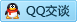 QQ在线咨询695561945